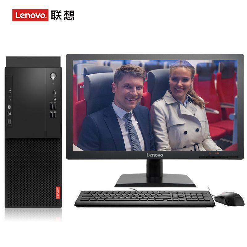 女人骚网站联想（Lenovo）启天M415 台式电脑 I5-7500 8G 1T 21.5寸显示器 DVD刻录 WIN7 硬盘隔离...